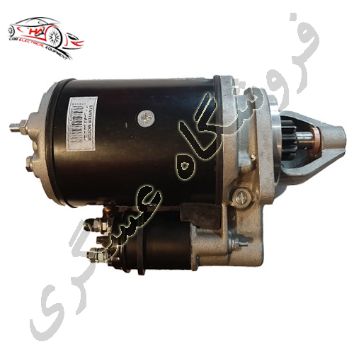 استارت فرگوسن چاق فابريک 